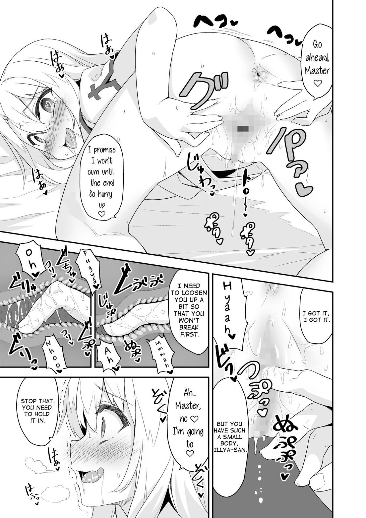 Hentai Manga Comic-Illya-san's Exciting Strengthening Quest-Read-8